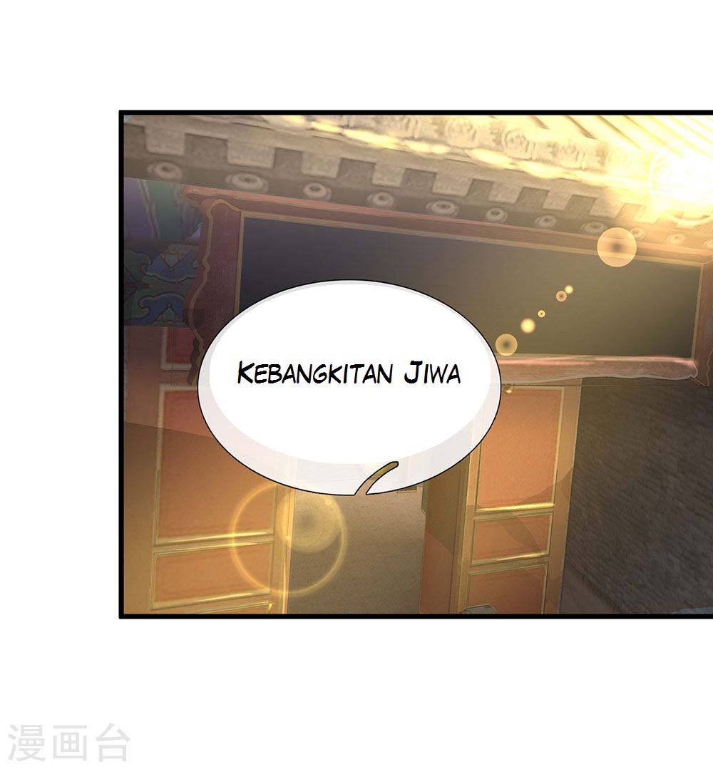 Shura Sword Sovereign Chapter 01 Gambar 29